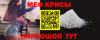 каннабис Волжск