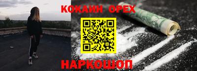 mdma Гагарин