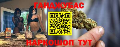 mix Ливны