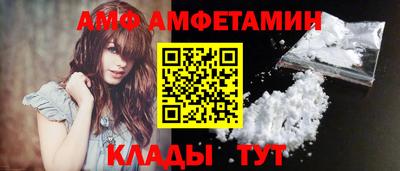 каннабис Волжск