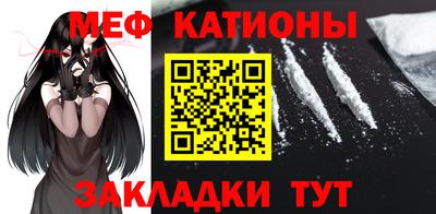 гашишное масло Лесосибирск