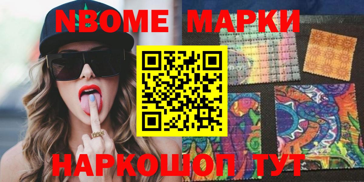 Каменка  kraken ссылки  Вход с VPN  ЛСД экстази ecstasy 